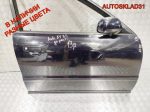 Дверь передняя правая Голая Audi A4 B5 8D0831052B Дорест - АвтоСклад31.рф - авторазборка контрактные б/у запчасти в г. Белгород