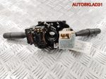 Переключатель подрулевой Mazda 323 BG BC5E66122 - АвтоСклад31.рф - авторазборка контрактные б/у запчасти в г. Белгород