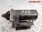 Стартер VW Golf 4 1,9 AXR Дизель 02M911023A - АвтоСклад31.рф - авторазборка контрактные б/у запчасти в г. Белгород