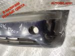 Бампер передний BMW E46 51117030586 Рестайлинг - АвтоСклад31.рф - авторазборка контрактные б/у запчасти в г. Белгород