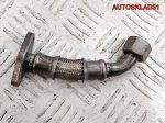 Трубка турбины VW Sharan 1,9 Дизель 038145736C - АвтоСклад31.рф - авторазборка контрактные б/у запчасти в г. Белгород