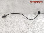 Датчик коленвала VW Passat B5 1,9AFN 028907319B - АвтоСклад31.рф - авторазборка контрактные б/у запчасти в г. Белгород