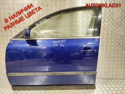 Дверь передняя левая VW Passat B5 3B4831051BE (Р) - АвтоСклад31.рф - авторазборка контрактные б/у запчасти в г. Белгород
