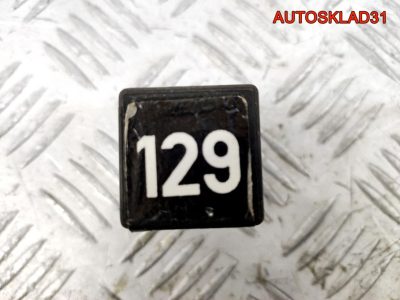 Реле №129 VW Passat B4 1H0919577 - АвтоСклад31.рф - авторазборка контрактные б/у запчасти в г. Белгород
