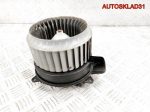 Моторчик отопителя Audi A6 C7 4G 4H1820021B - АвтоСклад31.рф - авторазборка контрактные б/у запчасти в г. Белгород