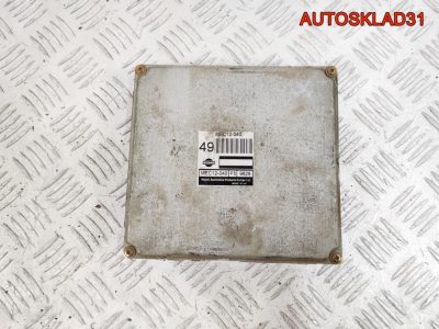 Блок ЭБУ Nissan Primera P11 2,0 SR20DE Бензин MEC12040 - АвтоСклад31.рф - авторазборка контрактные б/у запчасти в г. Белгород