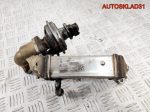 Радиатор EGR BMW E90 2.0 N47D20A 11717800653 - АвтоСклад31.рф - авторазборка контрактные б/у запчасти в г. Белгород