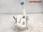 Бачок омывателя Toyota Yaris 2 853100D060 - АвтоСклад31.рф - авторазборка контрактные б/у запчасти в г. Белгород