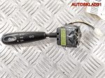 Переключатель поворотов Daewoo Matiz 96314332 - АвтоСклад31.рф - авторазборка контрактные б/у запчасти в г. Белгород