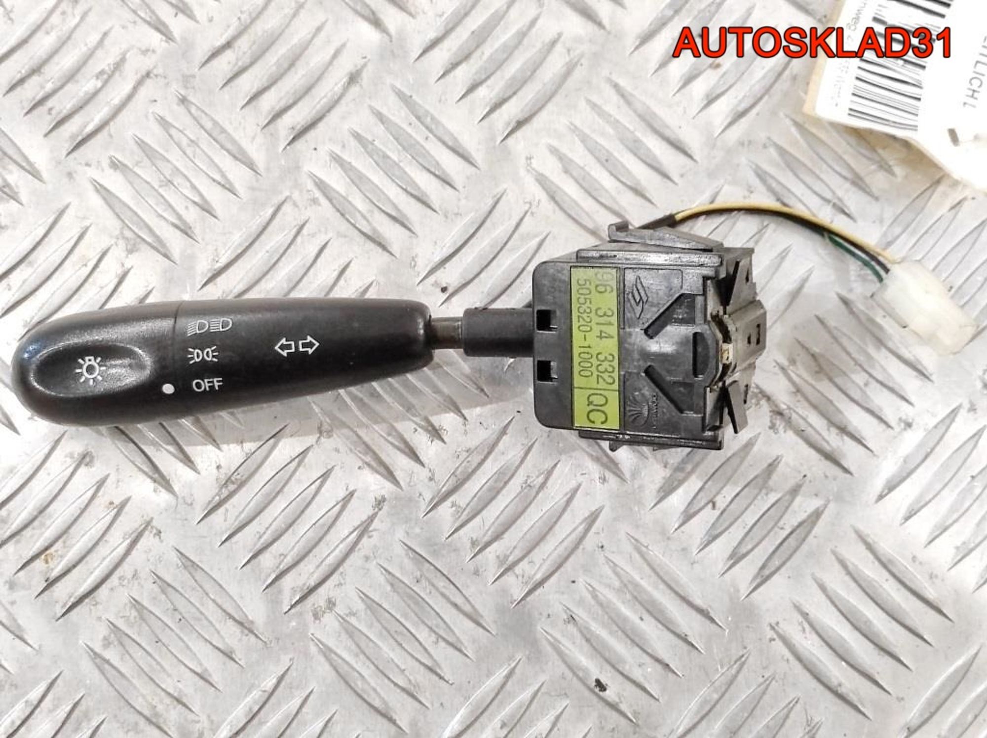 Переключатель поворотов Daewoo Matiz 96314332 - АвтоСклад31.рф - авторазборка контрактные б/у запчасти в г. Белгород Переключатель поворотов Daewoo Matiz 96314332 - АвтоСклад31.рф - авторазборка контрактные б/у запчасти в г. Белгород