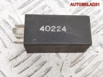 Реле №337 Audi 100 C4 4A0907413 - АвтоСклад31.рф - авторазборка контрактные б/у запчасти в г. Белгород