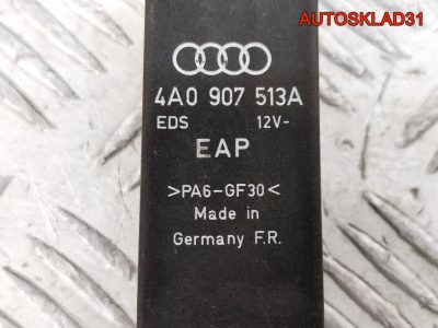 Реле стартера №175 Audi A3 8L 3A0927181 - АвтоСклад31.рф - авторазборка контрактные б/у запчасти в г. Белгород