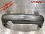 Бампер задний Audi A4 B5 Дорест 8D5807311 Седан - АвтоСклад31.рф - авторазборка контрактные б/у запчасти в г. Белгород