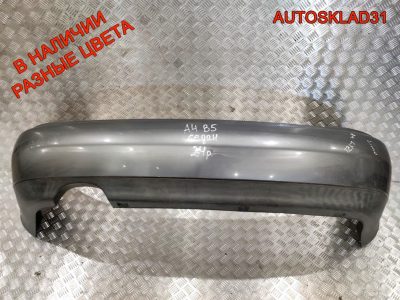 Бампер задний Audi A4 B5 Дорест 8D5807311 Седан - АвтоСклад31.рф - авторазборка контрактные б/у запчасти в г. Белгород