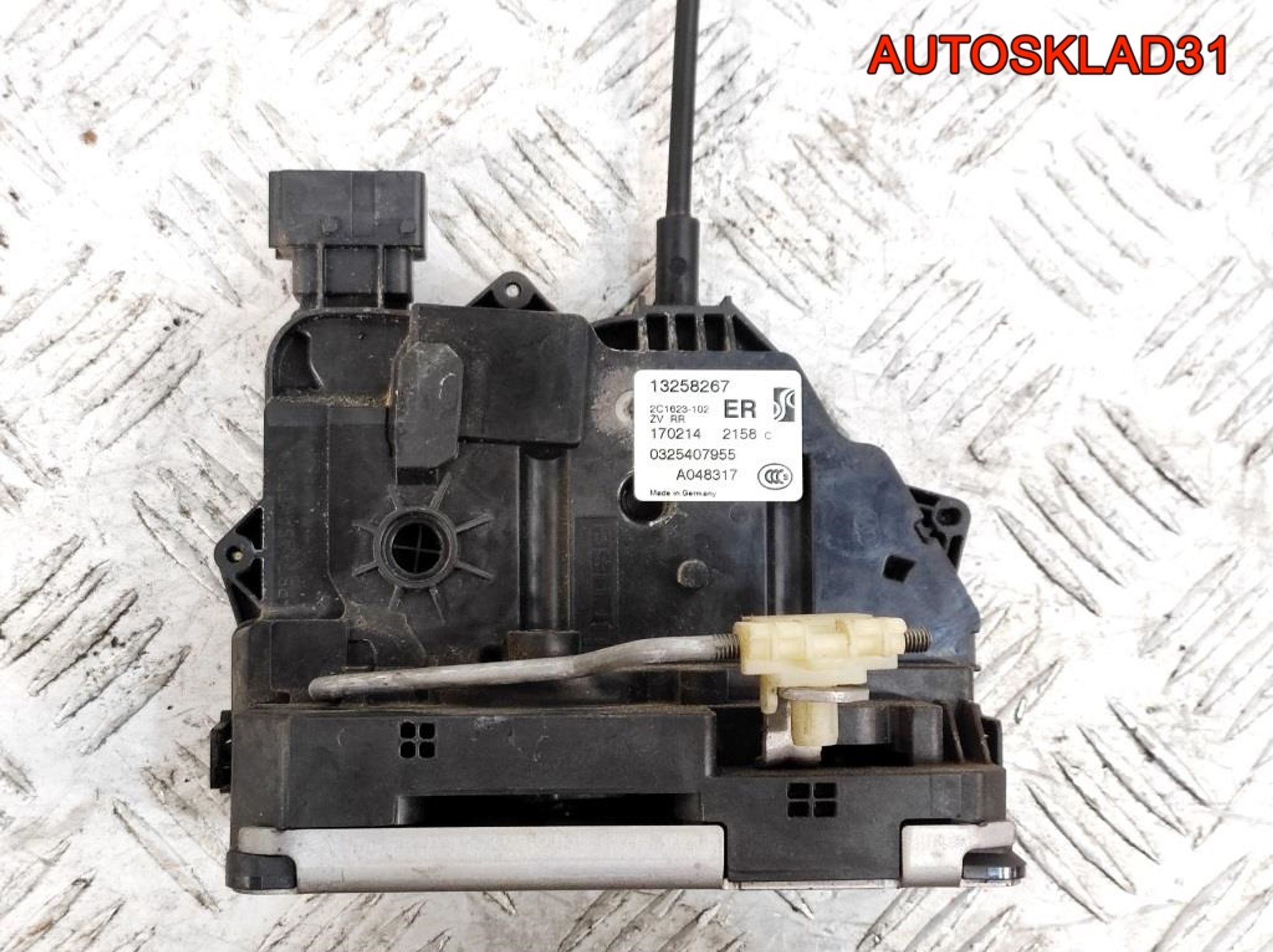 Замок двери задней правой Opel Corsa D 13258267 - АвтоСклад31.рф - авторазборка контрактные б/у запчасти в г. Белгород Замок двери задней правой Opel Corsa D 13258267 - АвтоСклад31.рф - авторазборка контрактные б/у запчасти в г. Белгород