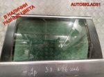 Дверь задняя левая Голая VW Passat B6 3C9833055F Combi - АвтоСклад31.рф - авторазборка контрактные б/у запчасти в г. Белгород
