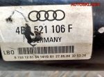 Вал карданный Audi A6 C5 2,5 Дизель АКПП 4B0521106F - АвтоСклад31.рф - авторазборка контрактные б/у запчасти в г. Белгород
