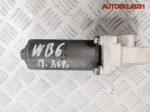 Моторчик стеклоподъемника п/л VW Passat B6 1K0959701L - АвтоСклад31.рф - авторазборка контрактные б/у запчасти в г. Белгород