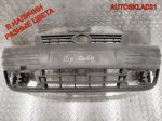 Бампер передний VW Caddy 3 2K0807221 - АвтоСклад31.рф - авторазборка контрактные б/у запчасти в г. Белгород