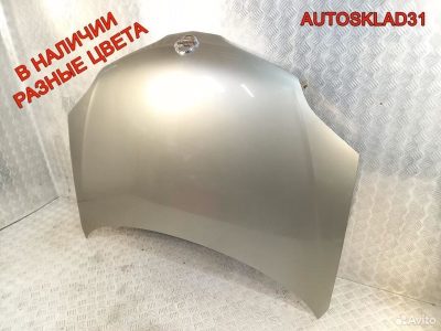 Капот Nissan Primera P12 65100AV630 - АвтоСклад31.рф - авторазборка контрактные б/у запчасти в г. Белгород