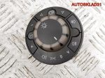 Переключатель света Opel Corsa D 13249403 - АвтоСклад31.рф - авторазборка контрактные б/у запчасти в г. Белгород