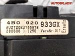 Панель приборов Audi A6 C5 2,5 Дизель 4B0920933GX - АвтоСклад31.рф - авторазборка контрактные б/у запчасти в г. Белгород