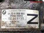 Компрессор кондиционера BMW E46 2.0 N42B20 64526908660 - АвтоСклад31.рф - авторазборка контрактные б/у запчасти в г. Белгород