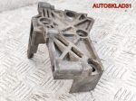 Кронштейн двигателя правый Renault Megane 2 1,5 K9K 8200101196 - АвтоСклад31.рф - авторазборка контрактные б/у запчасти в г. Белгород