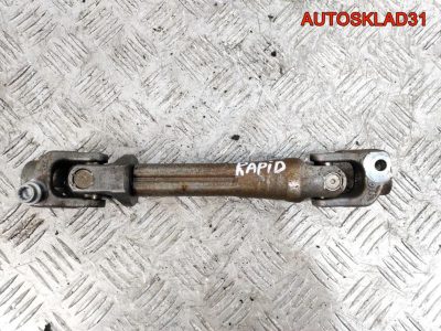 Кардан рулевой Skoda Rapid 1 6R2423961E - АвтоСклад31.рф - авторазборка контрактные б/у запчасти в г. Белгород