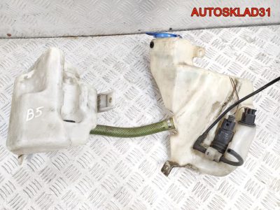 Бачок омывателя Комплект VW Passat B5 3B0955453Q - АвтоСклад31.рф - авторазборка контрактные б/у запчасти в г. Белгород