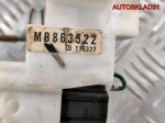 Переключатель под рулевой Mitsubishi Colt 4 ЛЕВЫЙ РУЛЬ MB863522 - АвтоСклад31.рф - авторазборка контрактные б/у запчасти в г. Белгород