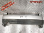 Бампер задний Audi A4 B6 Универсал 8E5807301G - АвтоСклад31.рф - авторазборка контрактные б/у запчасти в г. Белгород