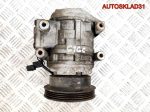 Компрессор кондиционера Kia Sportage 2 160402320K - АвтоСклад31.рф - авторазборка контрактные б/у запчасти в г. Белгород