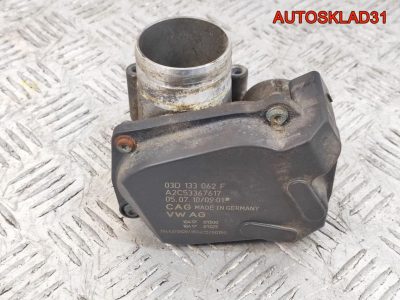 Заслонка дроссельная Skoda Fabia 2 1,2 CHF 03D133062F - АвтоСклад31.рф - авторазборка контрактные б/у запчасти в г. Белгород