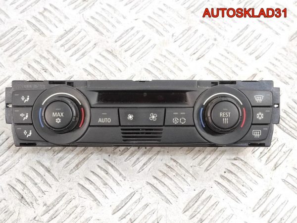 Кнопка старт-стоп BMW E90 61316949913 - АвтоСклад31.рф - авторазборка контрактные б/у запчасти в г. Белгород