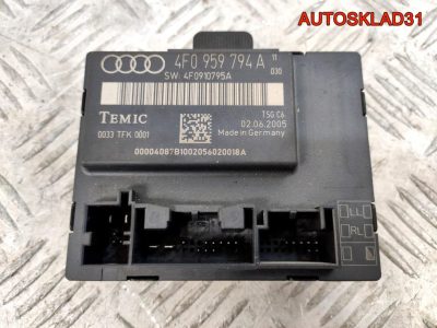 Блок комфорта з/п двери Audi A6 C6 4F0959794A - АвтоСклад31.рф - авторазборка контрактные б/у запчасти в г. Белгород