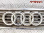 Решетка радиатора Audi A4 B5 8D0853651J Дорестайлинг - АвтоСклад31.рф - авторазборка контрактные б/у запчасти в г. Белгород