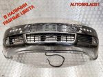 Бампер передний Audi A6 C5 4B0807111BH Рестайлинг (Р) - АвтоСклад31.рф - авторазборка контрактные б/у запчасти в г. Белгород