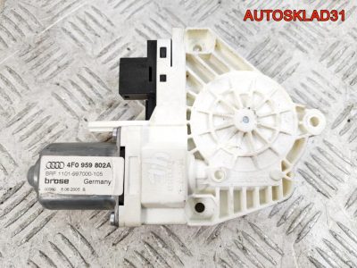 Моторчик стеклоподъемника з/п Audi A6 C6 4F0959802A - АвтоСклад31.рф - авторазборка контрактные б/у запчасти в г. Белгород