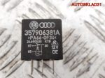Реле №109 Volkswagen Golf 4 357906381A - АвтоСклад31.рф - авторазборка контрактные б/у запчасти в г. Белгород