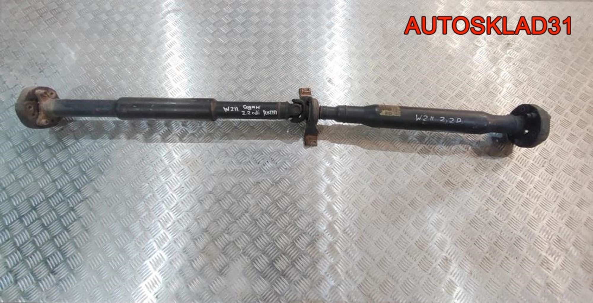 Вал карданный Mercedes W211 2,2 Дизель АКПП Седан A2114104306 - АвтоСклад31.рф - авторазборка контрактные б/у запчасти в г. Белгород Вал карданный Mercedes W211 2,2 Дизель АКПП Седан A2114104306 - АвтоСклад31.рф - авторазборка контрактные б/у запчасти в г. Белгород