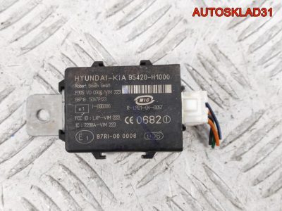 Иммобилайзер Kia Sportage 2 95420H1000 - АвтоСклад31.рф - авторазборка контрактные б/у запчасти в г. Белгород