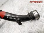 Патрубок интеркулера BMW E90 2.0 N47D20A 11617803748 - АвтоСклад31.рф - авторазборка контрактные б/у запчасти в г. Белгород