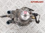 Редуктор ГБО Nissan Primera P11 2,0 SR20DE 67R010016 - АвтоСклад31.рф - авторазборка контрактные б/у запчасти в г. Белгород