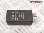 Реле №337 Audi 100 C4 4A0907413 - АвтоСклад31.рф - авторазборка контрактные б/у запчасти в г. Белгород