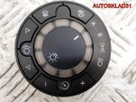 Переключатель света Opel Corsa D 13249403 - АвтоСклад31.рф - авторазборка контрактные б/у запчасти в г. Белгород