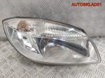 Фара правая Skoda Fabia 2 5J1941016 Дорест - АвтоСклад31.рф - авторазборка контрактные б/у запчасти в г. Белгород