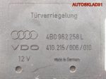 Блок комфорта Audi A6 C5 4B0962258L - АвтоСклад31.рф - авторазборка контрактные б/у запчасти в г. Белгород