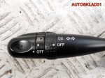Переключатель поворотов Toyota Yaris 1 8414052020 - АвтоСклад31.рф - авторазборка контрактные б/у запчасти в г. Белгород