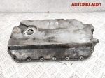 Поддон двигателя Audi A6 C5 2,5 AKN Дизель 059103604F - АвтоСклад31.рф - авторазборка контрактные б/у запчасти в г. Белгород